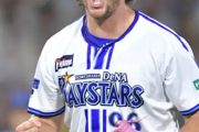 バウアー、NPB球団と交渉中ｗｗｗｗｗｗｗｗ