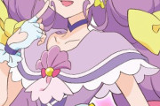 【朗報】完全にお前ら好みのプリキュア、爆誕ｗｗｗｗｗｗｗｗｗｗｗｗｗｗｗｗｗｗｗｗｗｗｗｗｗｗｗｗ