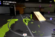 Switch2で『スプラトゥーン3』をプレイすると挙動が違う！？ バグではないかと話題に