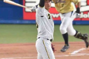 阪神ドラ１森木　３番手で登板し１回無失点　根尾とハイタッチも　プロアマ記念試合