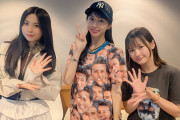 牧野真莉愛が新庄Tシャツでヤンタン収録