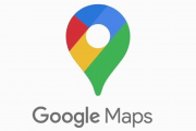 Googleマップで北海道見てたらヤバイの見つけたｗｗｗｗ