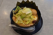 ラーメンと相性が悪い「野菜」を教えます