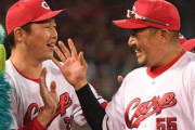 カープ7月以降『23勝40敗』大失速で終戦←新井監督＆ベテランの去就はどうなる？