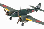 日本陸軍の「百式司令部偵察機 III型」1/48スケールプラモデル発売中…タミヤ！