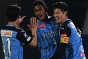 【悲報】Ｊリーグさん…川崎が強すぎてブンデス化してしまうｗｗｗｗｗ