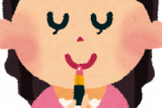 【愕然】女「前髪すだれみたいにして真っ赤な口紅塗ったろ！」　←　これｗｗｗｗｗｗｗｗｗｗ