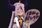 【速報】ホロライブのラプラスさん、下ネタセクハラコメントしてくる視聴者に注意喚起！『普通知らんやつから急にセクハラされたらキモいですよね』