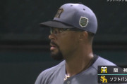【日本シリーズ】阪神デュプランティエが大炎上…2回途中6失点KO
