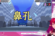 【ホロライブ】ID/ENで日本語が一番上手いのって誰だろう