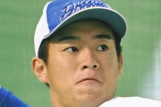 中日・鵜飼航丞が1軍合流へ　春季教育リーグで好調キープ「しっかり頑張ります」ビシエドはファームに