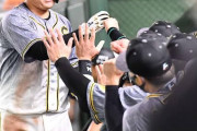 【朗報】阪神が７年ぶり８連勝！虎史上最高の開幕２０戦１６勝、クリーンアップ５発の大爆発