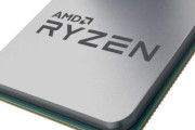 【IT】謎のAMD CPUとGDDR6をメインメモリで搭載したPCが中国で販売中