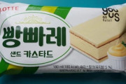 【悲報】韓国人「韓国製のお菓子から『基準値以上の細菌』が検出されてしまう‥」→「ロッテは日本企業ですよ？」　韓国の反応