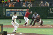 【巨人対広島16回戦】広島、初回に坂倉のタイムリーで1点先制！！！