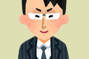 友達がいるパーティー的なのに参加したとき　反社みたいな男性と知り合ってしまいめちゃくちゃ口説かれた事が修羅場だったかな