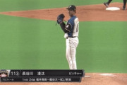 日ハム長谷川凌汰ってネタ抜きで支配下登録されるだろ