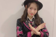 【黒須遥香】1日1人メンバーについて語っていく【AKB48本店】