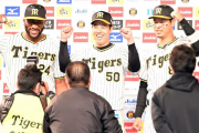 【阪神】青柳「遅くなりました」今季初勝利でファンに応える　コロナで出遅れ「悔しい思いあった」