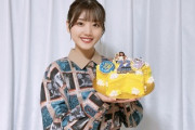 【日向坂46】『ホイミーぱん』スタッフ、祝花に続き素晴らしいケーキをみーぱんに送る！！