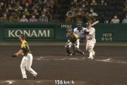 【GIF】阪神ケラー、魔改造されて帰ってきて阪神ファン困惑wwwww