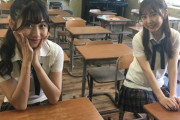 【SKE48】青海ひな乃と熊崎晴香愛知県 #東栄町 を訪れ、町おこしに尽力する女性と一緒に  #ハナミズキ を歌います。
