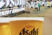 【セルフ経済制裁ｗ】日本ビール不買運動 → アサヒ、韓国人従業員をリストラへｗｗｗｗｗｗｗｗｗｗ