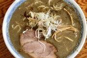 ラーメンのレベルが低い都道府県といえば