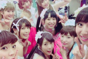 【画像】ラブライブ声優さん、どんどんルックス重視になってしまうｗｗｗ