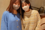 本日の佐藤璃果ちゃんと奥田いろはちゃん2人ともかわええ！！！【乃木坂46】