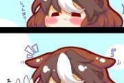 【ウマ娘】ションボリルドルフはぷにられたい。