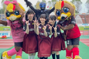 野中ここなさん（蓮ノ空 女学院スクールアイドルクラブ）とツエーゲン金沢がコラボマッチ