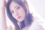 【元乃木坂46】白石麻衣の所属事務所が正式に判明！！！！！