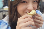 【SKE48】開演5分前にメロンパン食べ始めた入内嶋涼さん…。