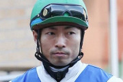 【フランス初騎乗で初勝利】大野拓弥騎手　仏オークス騎乗wwwww