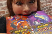 しょこたん「ポケモン発売日きたあああああああ 生きててよかた」
