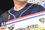 【朗報】ヤクルト村上、お立ち台で「週刊誌の情報に惑わされないで！僕を信じてついてきて！」