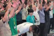 沖縄タイムス　オール沖縄県政は終焉を迎えた…自民党は１２年ぶりの沖縄県政奪還、全県選挙での勝利は約１６年ぶり、衆院でも議席を失っており「解党的出直し」を迫られそうだ　[9/13]
