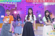【日向坂46】1人だけ様子がおかしい小西夏菜実ｗｗｗｗｗｗｗｗ
