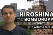 1945年8月6日 第二次世界大戦 アメリカ軍 広島市への原子爆弾投下 海外の反応