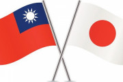 特に驚かない、台湾の世論調査で最も好きな国、日本がトップ　過去最高の60% 海外の反応