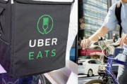 UberEatsなどの飲食配達員、「つまみ食いしたことある」が３割ｗｗｗｗ