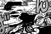 【悲報】　四皇の黒ひげさん、ガチで詰む  どう考えても麦わらの一味に勝てない・・・(ワンピース)
