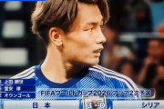 【速報】サッカー日本代表、上田、堂安らのゴールでシリア相手に3-0で前半終了ｗｗｗｗｗｗ