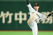 【GIF】昨日の巨人･吉川尚輝のファインプレー！！