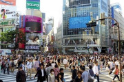 【悲報】渋谷に多くの若者や買い物客…21歳会社員「人が多くてびっくりしています」→ ネットの反応ｗｗｗｗｗｗｗｗ
