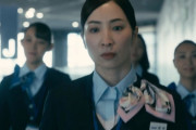 【AKB48】下口ひななさん、『相棒 元日SP』に出てた？