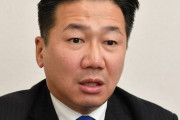 【パヨク発狂】福山哲郎、『帰ってきた民主党』批判に反論「国民から信頼される状況を…」　ネット「民主党がダメだったって