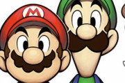 【悲報】『マリオ&ルイージRPG』シリーズを開発したアルファドリームが破産手続き開始