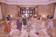 テレビ局関係者「ハロコンでAKB48の曲を歌うのはハロプロ内にも戸惑いがあった。上層部から名曲だから外す理由がないとGOサインが出た」